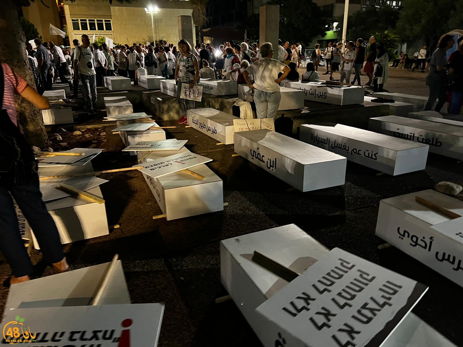 WhatsApp Image 2023-08-06 at 9.32.58 PM (1).jpeg